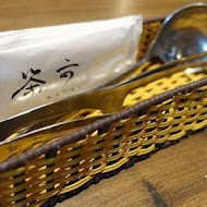 茶六燒肉堂