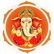 Download Maha Ganapati Mool Mantra For PC Windows and Mac 1.0