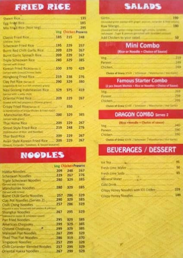 China Chilli menu 