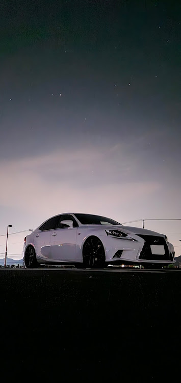 ISのいつもイイネ&コメントありがとうございます🙇‍♂️・AVE30・LEXUS IS・車が好きな人と繋がりたい・夜の撮影は難しいに関するカスタム事例の投稿画像1枚目
