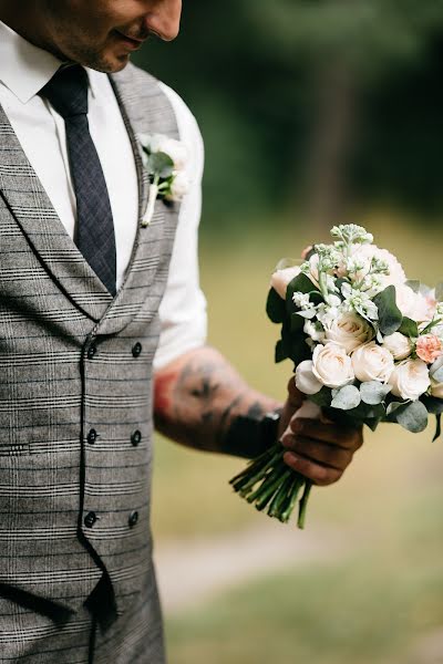 Fotografo di matrimoni Svetlana Smirnova (fotonastroenie). Foto del 11 settembre 2020