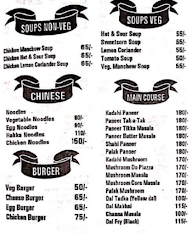 Swad Restaurant menu 2