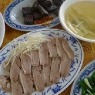 阿添鵝肉