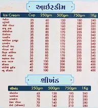 Kailash Cream Forest menu 5