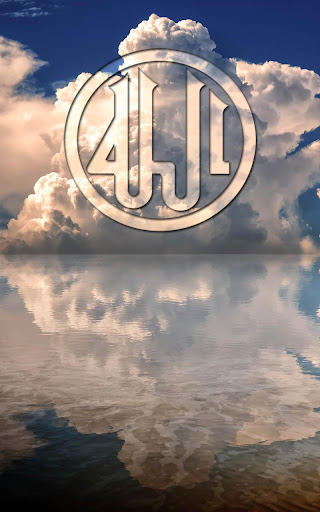 Allah - Nature Animated LWP