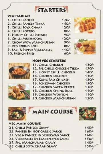 Chow Wow menu 