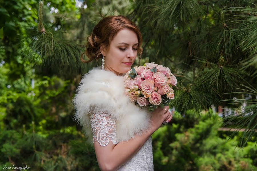 Fotografo di matrimoni Anna Vays (vays). Foto del 8 giugno 2017