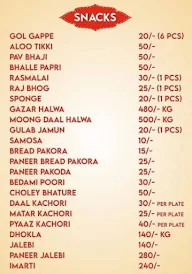 Tara Sweets menu 1