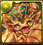パズドラ リッチゴールドドラゴンの入手方法と使い道 パズドラ攻略 神ゲー攻略