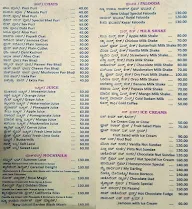 New Udupi Garden menu 4