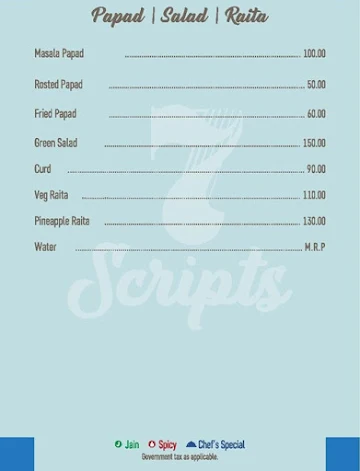 7 Scripts menu 