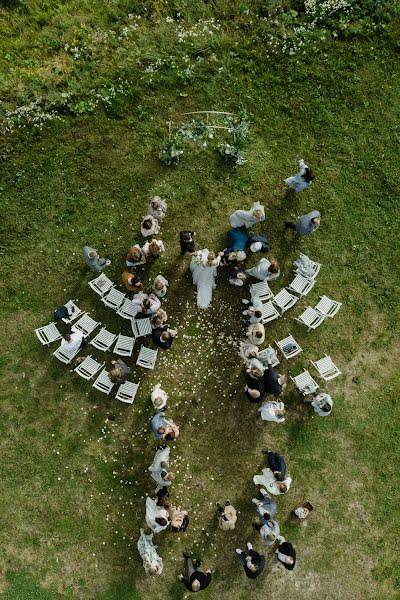 Fotógrafo de bodas Ekaterina Surzhok (raido-kate). Foto del 10 de agosto 2022