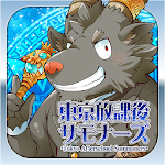 Cover Image of Download Tokyo Afterschool Summoners 4.9.5 APK