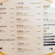 WE里手工pizza 日本料理 串燒