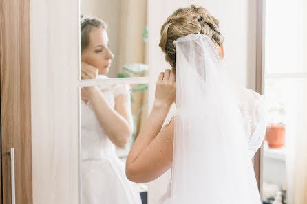 Fotógrafo de bodas Katerina Bogdanova (katerinabog). Foto del 17 de octubre 2019