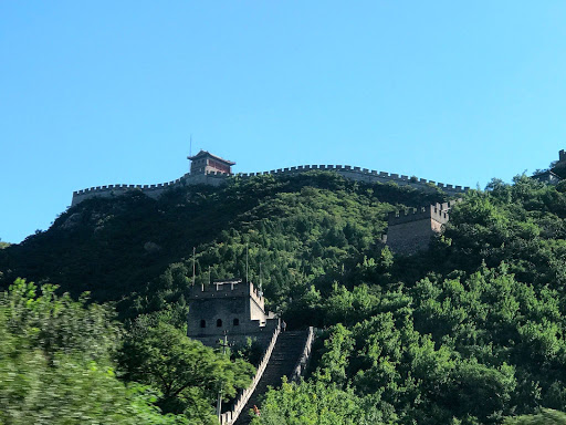 Longqing Gorge China 2017 