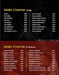 Tandoori Tadka menu 4