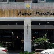 野豬慢食．Osteria Porcellino