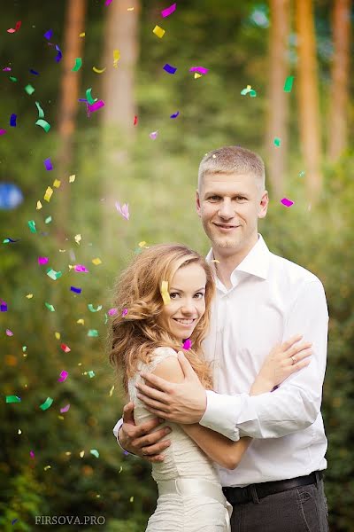 Fotografo di matrimoni Katya Firsova (firsova). Foto del 20 agosto 2013