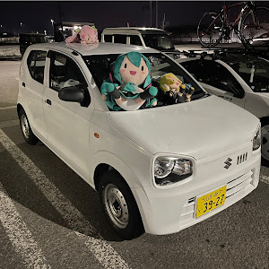 アルトバン