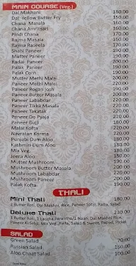 Raj Sahi menu 3