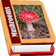 Download mushroom For PC Windows and Mac 1.0.0