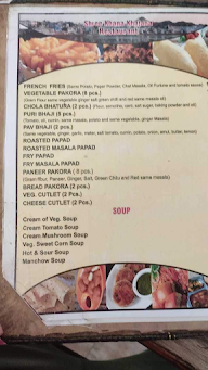 Khana Khajana Family Restaurant menu 2