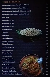 Ming China menu 6