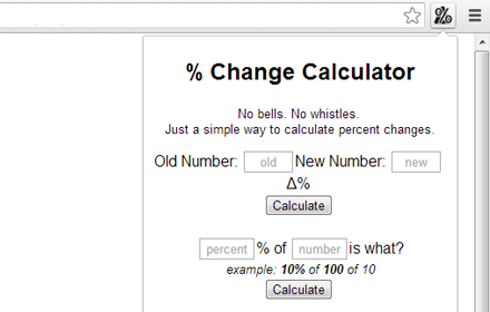 Percent Change Calculator small promo image