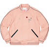 jamie reid/supreme it's all bollocks varsity jacket ss21