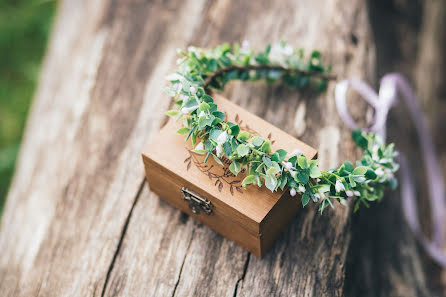 Photographe de mariage Lena Zaryanova (zaryanova). Photo du 20 juin 2018