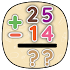 The Teacher: Addition and Subtraction2.3