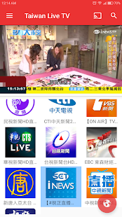 台湾电视台(圖3)-速報App