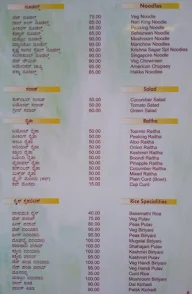 New Krishna Sagar menu 3