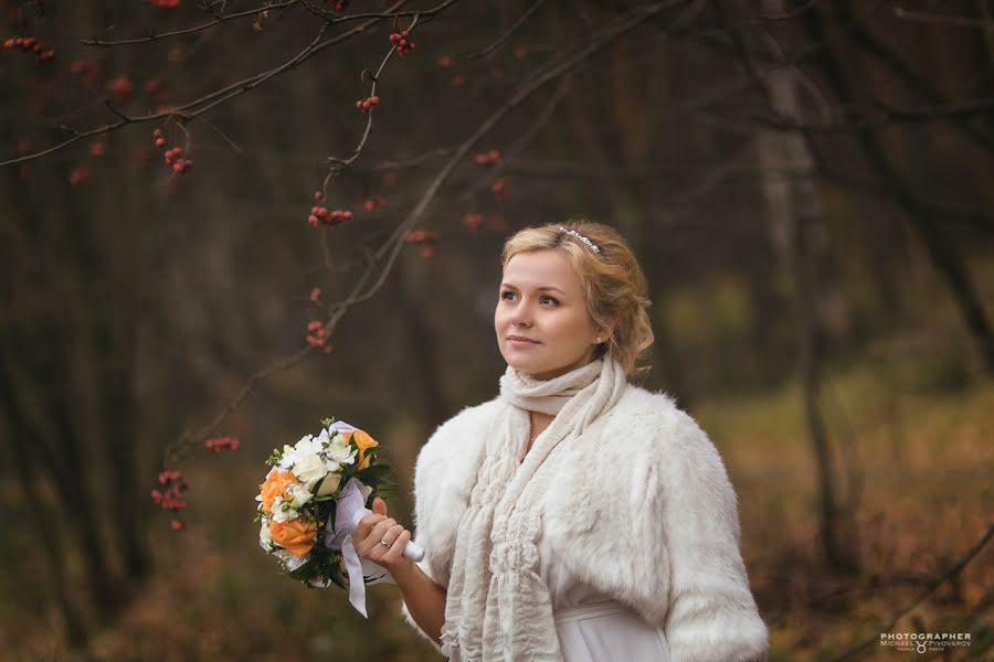 Fotógrafo de casamento Mikhail Pivovarov (stray). Foto de 19 de junho 2014