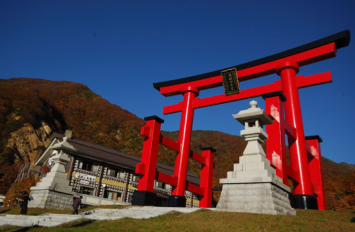 TSURUOKA, UNESCO Creative City of Gastronomy , Tsuruoka, Japan — Google