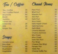 Hotel Sri Vembu Bhavan menu 6