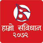 Nepali Flag - Hamro Sambidhan Apk