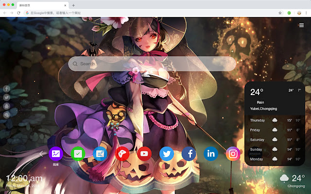 Dark Halloween Anime New Tab Theme HD