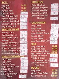 Amar Fuchka menu 3