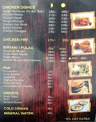 Naushijaan menu 2