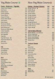 All About Tandoor menu 4