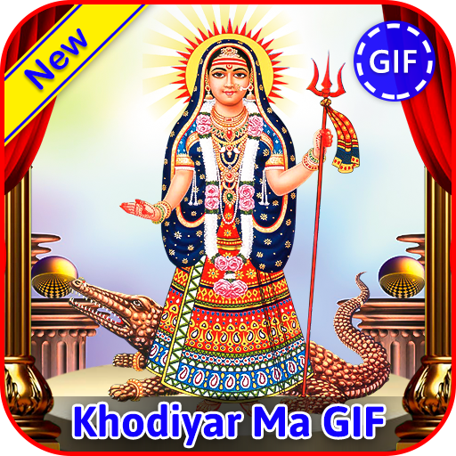 Khodiyar Ma GIF