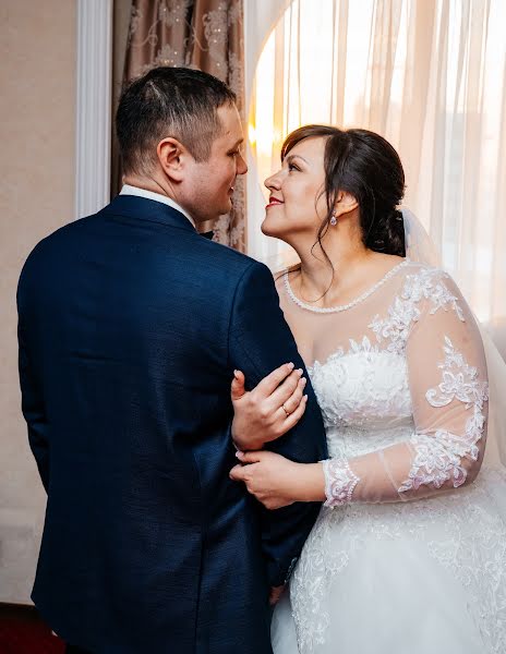 Wedding photographer Maksim Kuznecov (maksimfoto38). Photo of 12 April 2020