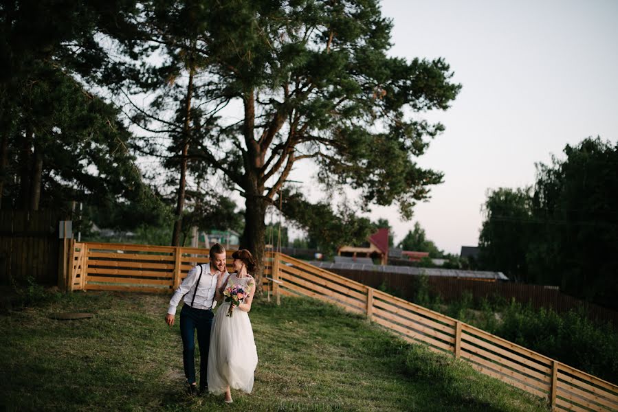 Hochzeitsfotograf Dmitriy Yurov (yurov). Foto vom 13. Dezember 2015