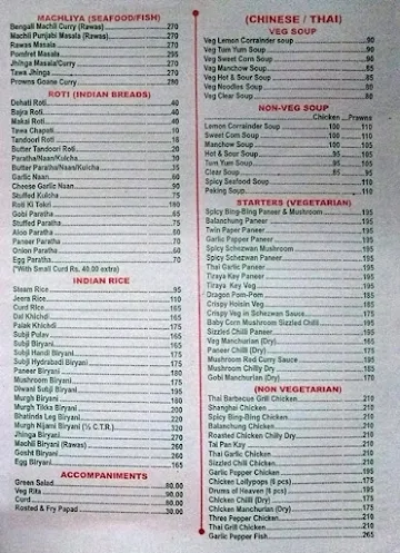 Banjara menu 