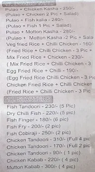 Bangali menu 2