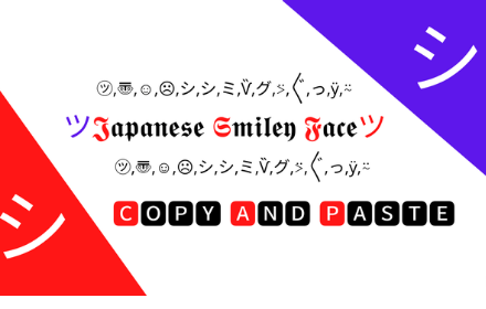 Japanese Smiley Face シ copy and paste small promo image