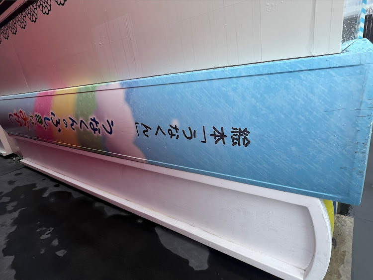 アルトラパン SSのスイーツバンクオフ会・アルトラパンss・アルトラパンに関するカスタム事例の投稿画像9枚目