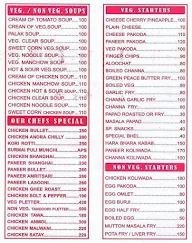 Satkar Bar & Restaurant menu 1